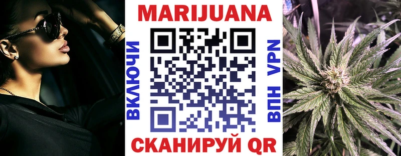 Где можно купить наркотики Ясный ГАШ  СОЛЬ  Мефедрон  Cocaine 