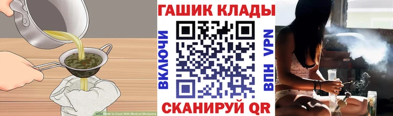 магазин продажи наркотиков  OMG ONION  Еда ТГК конопля  Ясный 