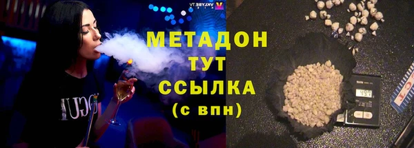 jwh Абинск