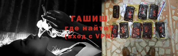 экстази Абдулино