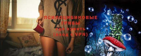 jwh Абинск