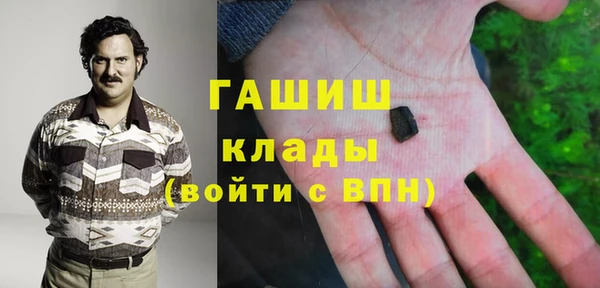 MDMA Premium VHQ Покров