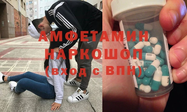 jwh Абинск