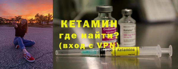 jwh Абинск