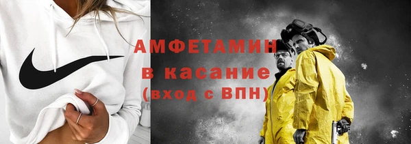 дистиллят марихуана Абаза