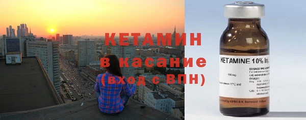 мет Покровск