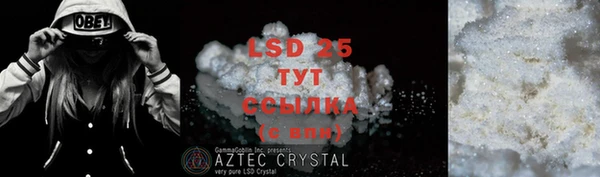 mdpv Алзамай