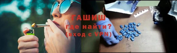 дистиллят марихуана Абаза