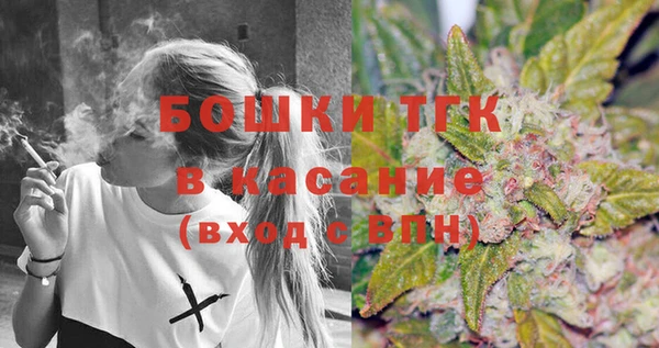 экстази Абдулино