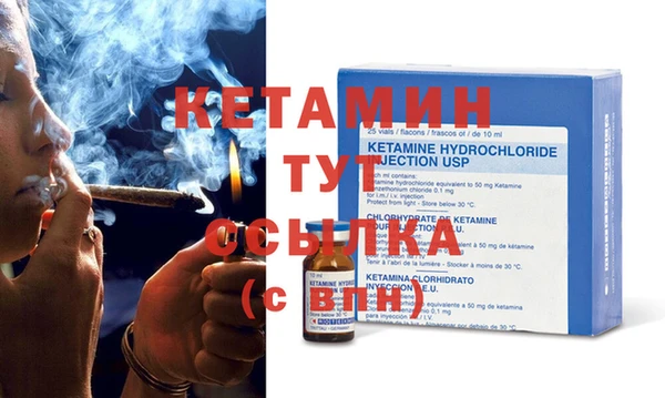 первитин Алексин
