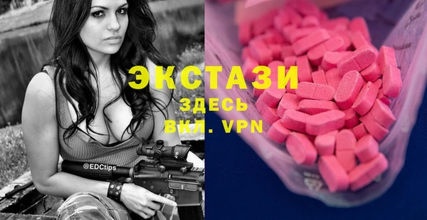 винт Алексеевка