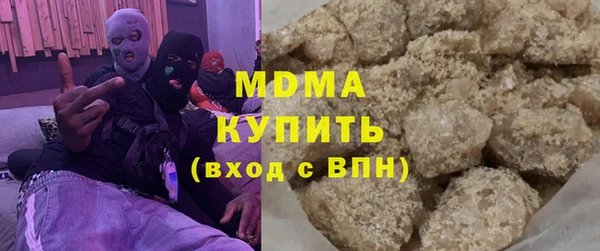 mdpv Алзамай