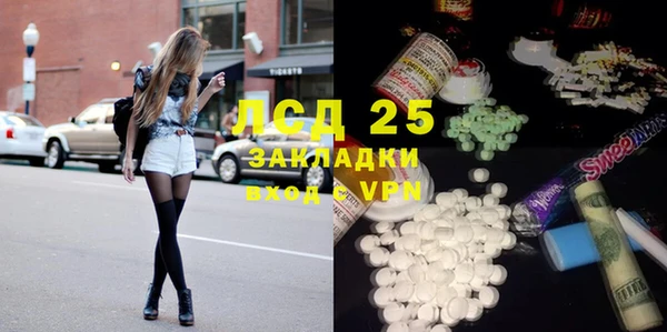 jwh Абинск