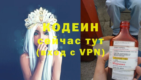 MDMA Premium VHQ Покров